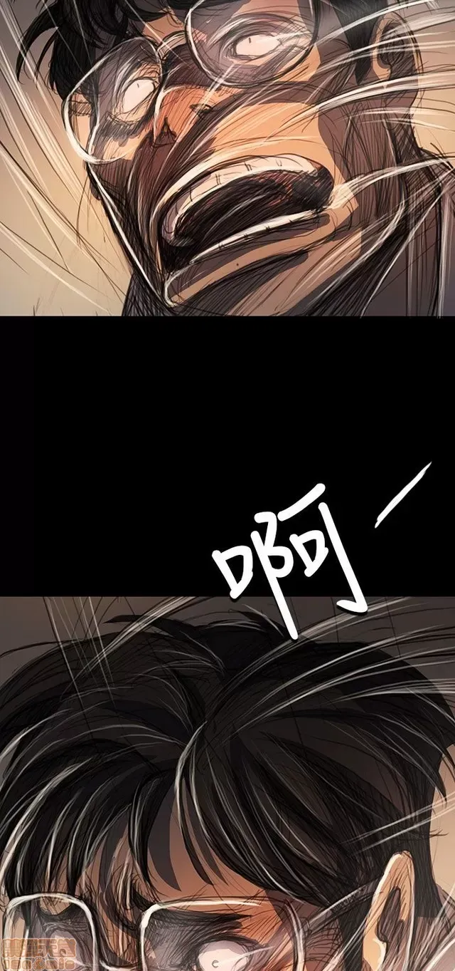 Chị: Lian/Chị tôi Chương 1-65