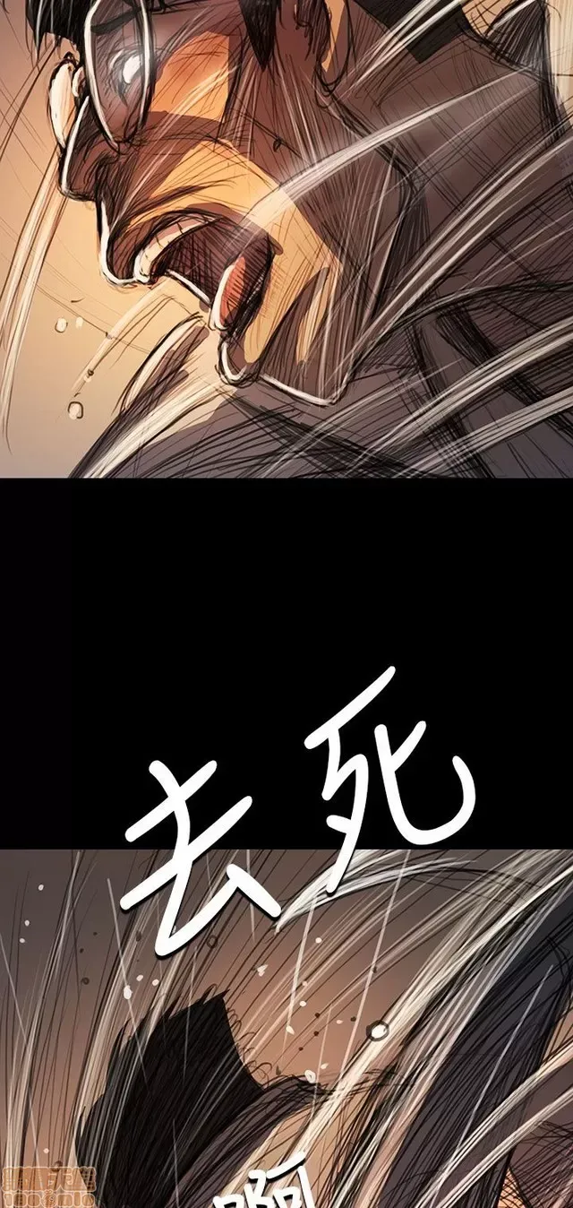 Chị: Lian/Chị tôi Chương 1-65