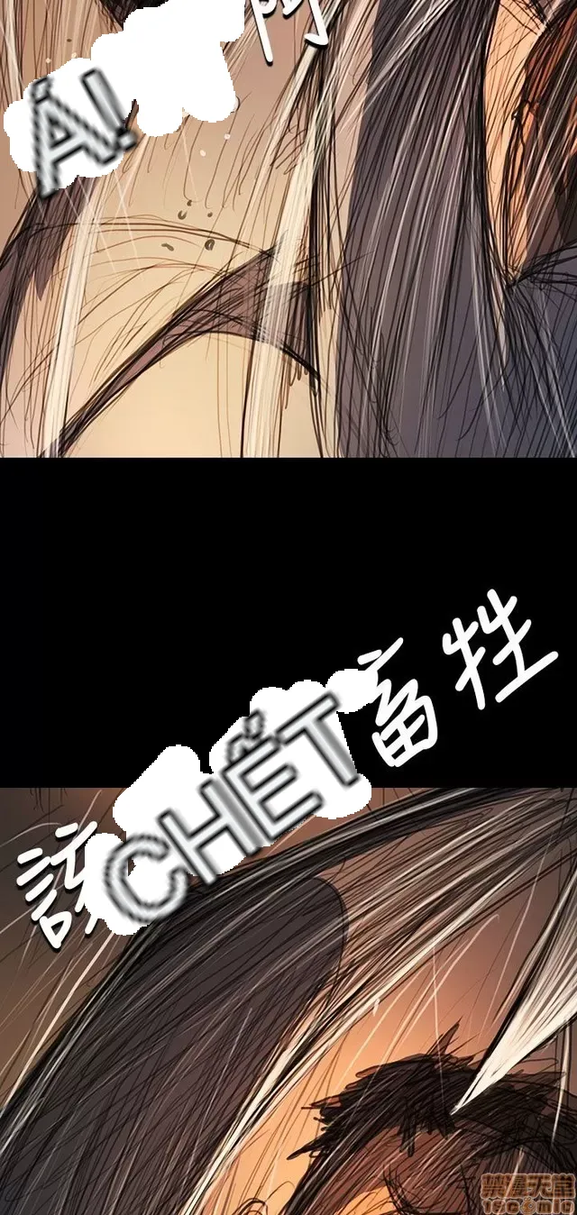 Chị: Lian/Chị tôi Chương 1-65