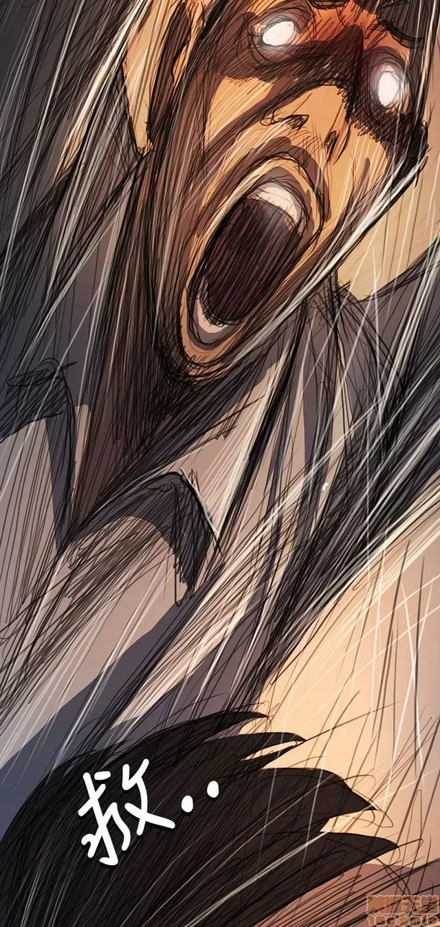 Chị: Lian/Chị tôi Chương 1-65