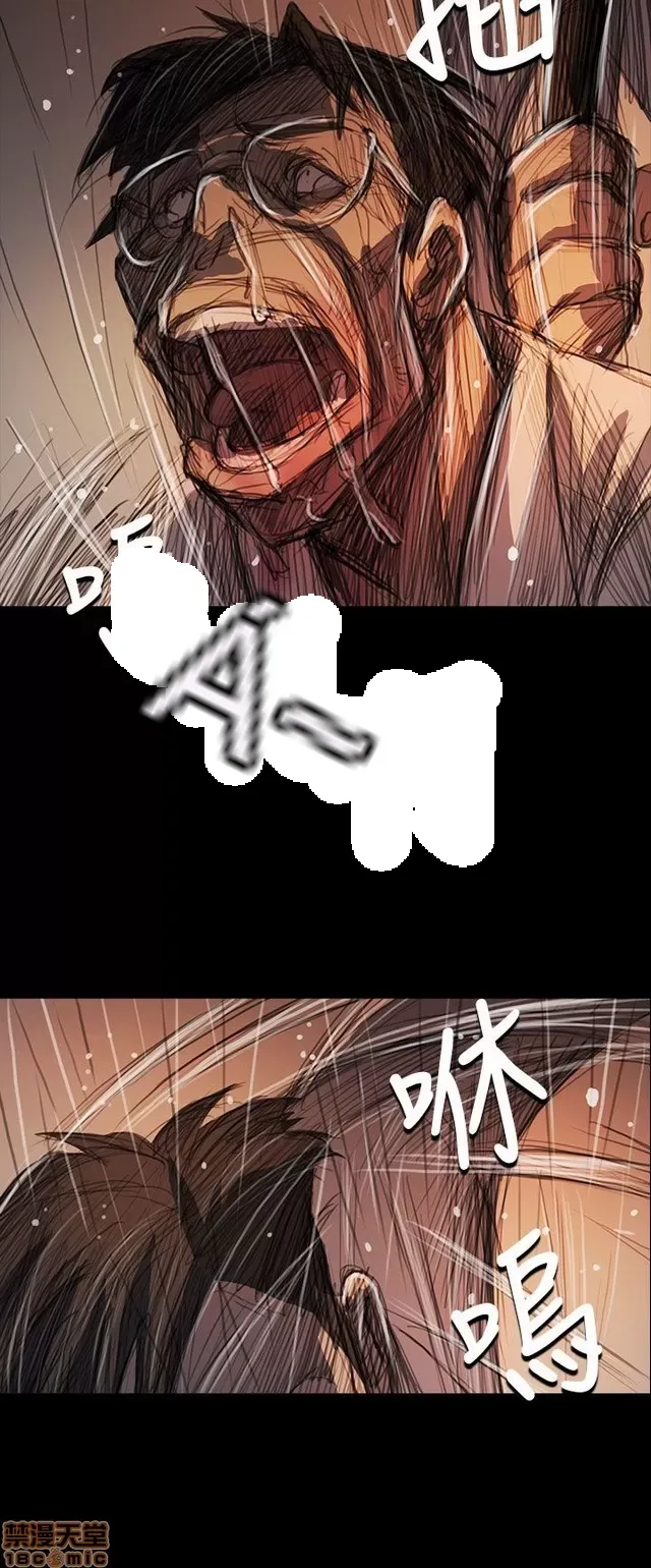 Chị: Lian/Chị tôi Chương 1-65