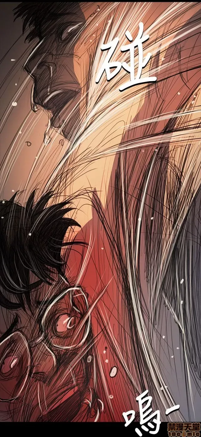 Chị: Lian/Chị tôi Chương 1-65