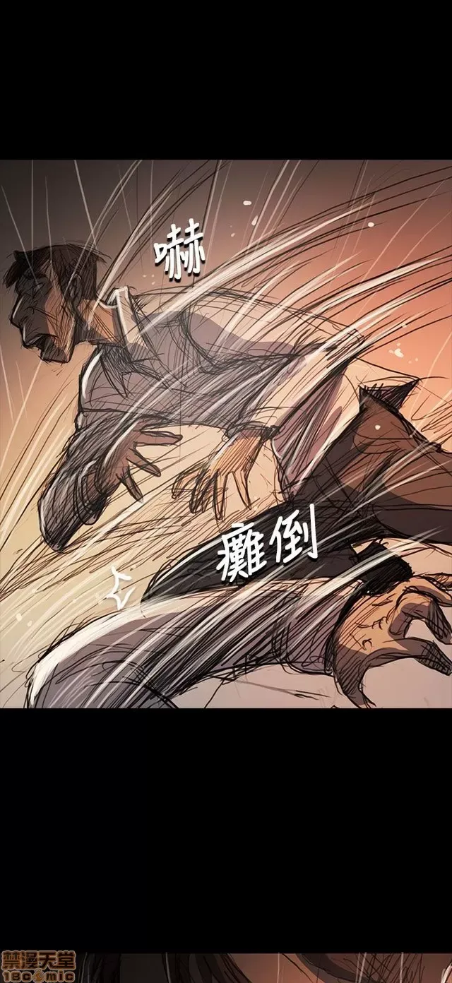 Chị: Lian/Chị tôi Chương 1-65