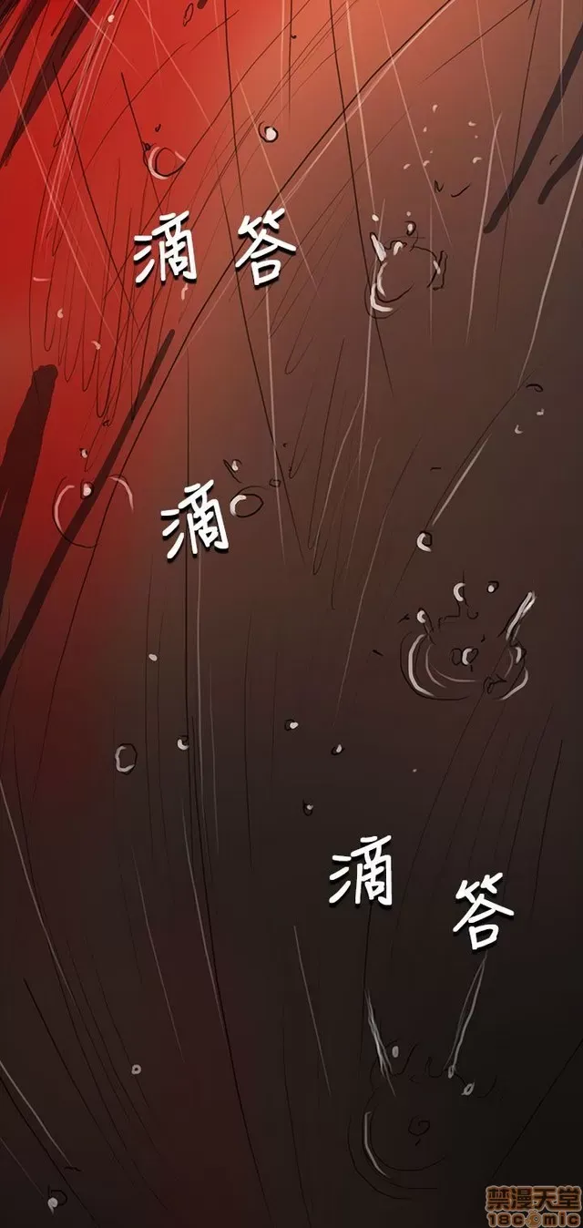 Chị: Lian/Chị tôi Chương 1-65