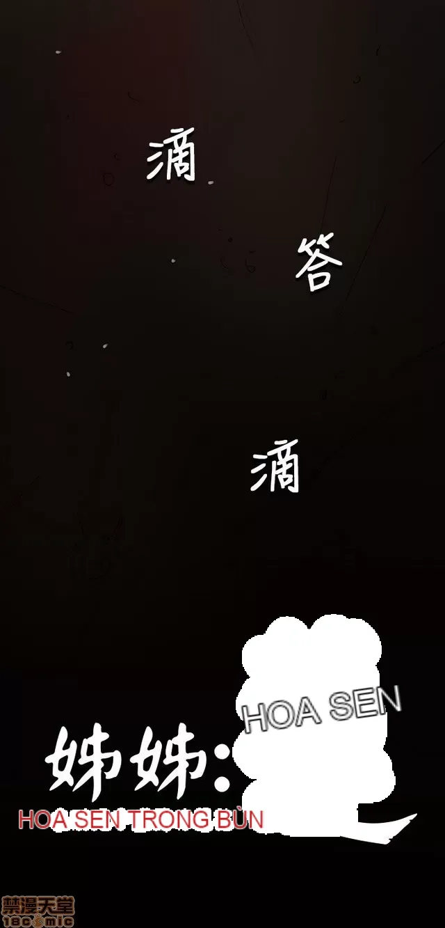 Chị: Lian/Chị tôi Chương 1-65