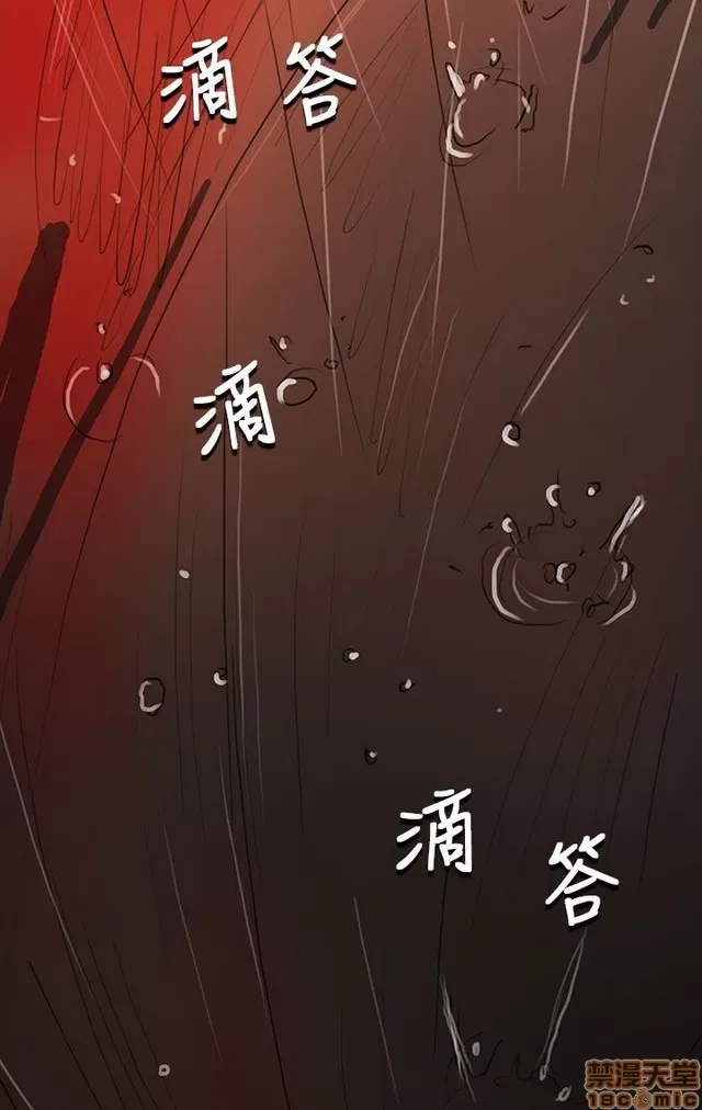 Chị: Lian/Chị tôi Chương 1-65