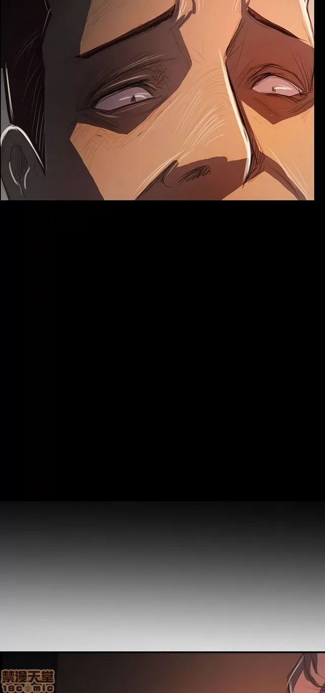 Chị: Lian/Chị tôi Chương 1-65