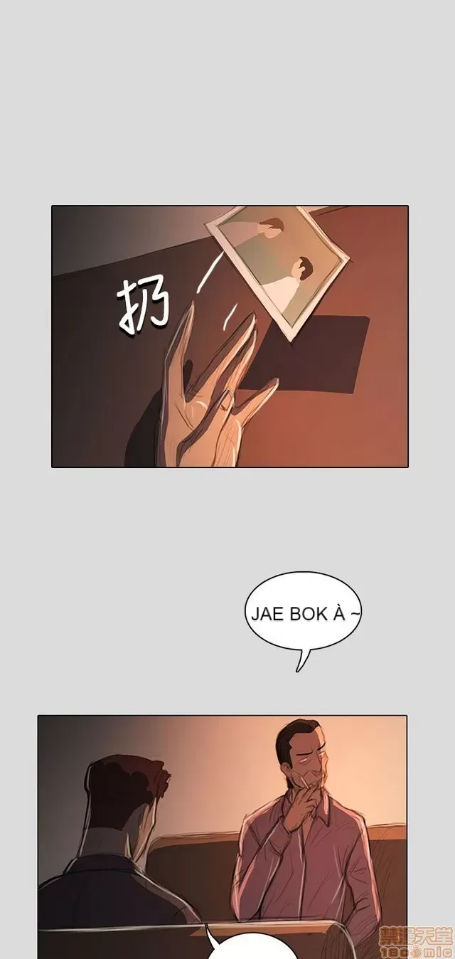 Chị: Lian/Chị tôi Chương 1-65