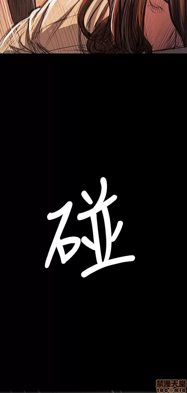 Chị: Lian/Chị tôi Chương 1-65