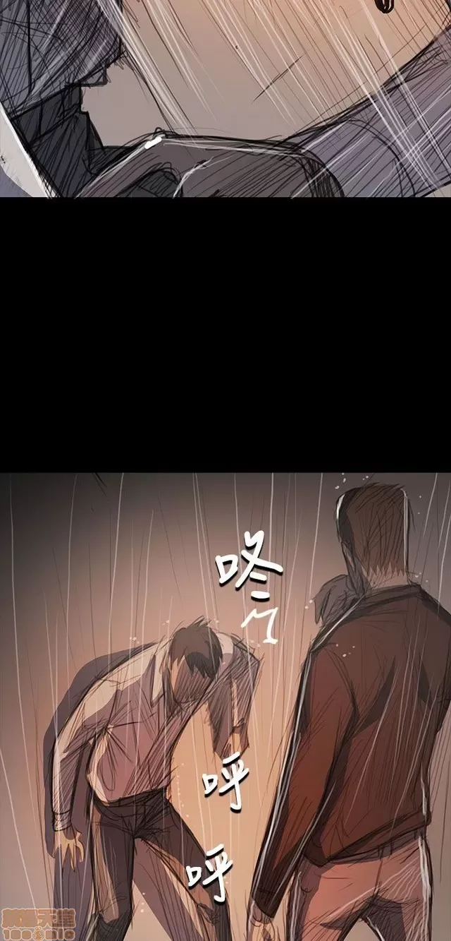 Chị: Lian/Chị tôi Chương 1-65