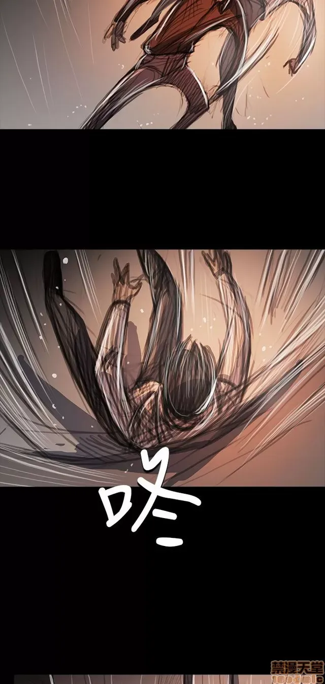 Chị: Lian/Chị tôi Chương 1-65