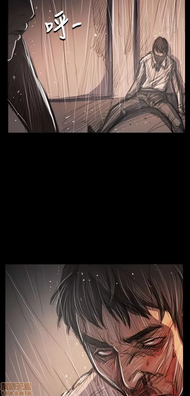 Chị: Lian/Chị tôi Chương 1-65