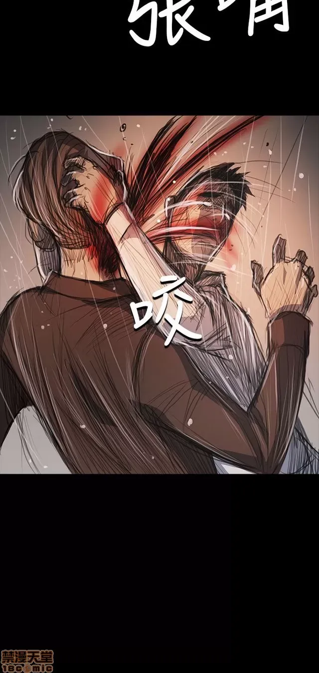 Chị: Lian/Chị tôi Chương 1-65