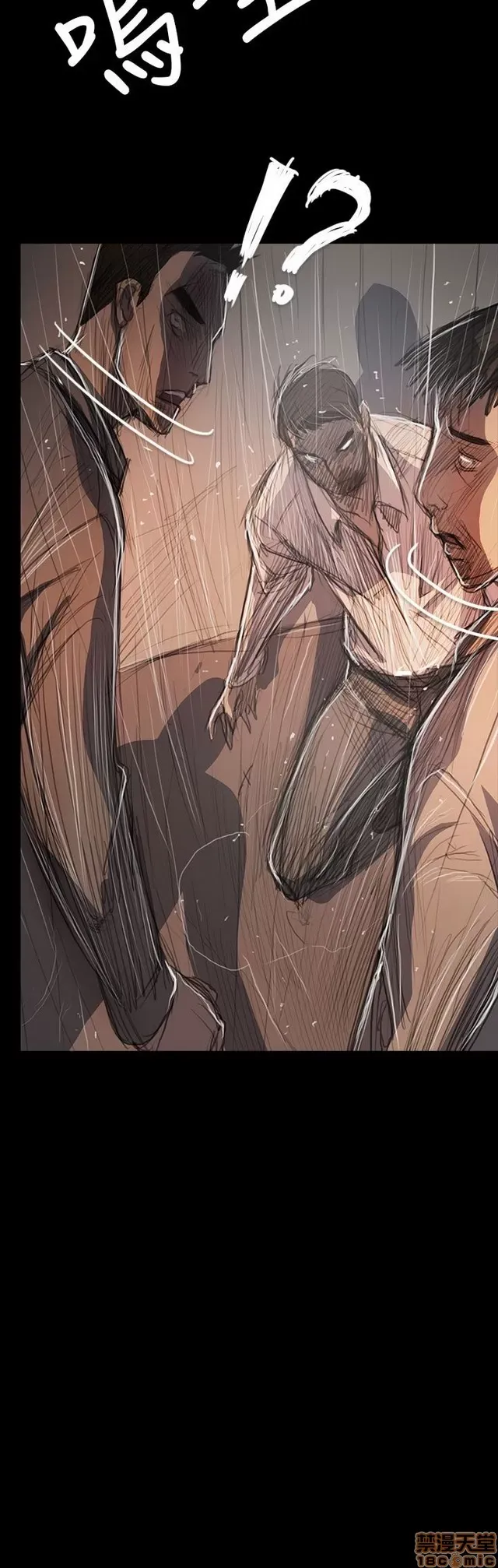 Chị: Lian/Chị tôi Chương 1-65