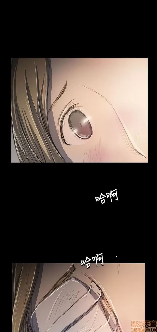 Chị: Lian/Chị tôi Chương 1-65