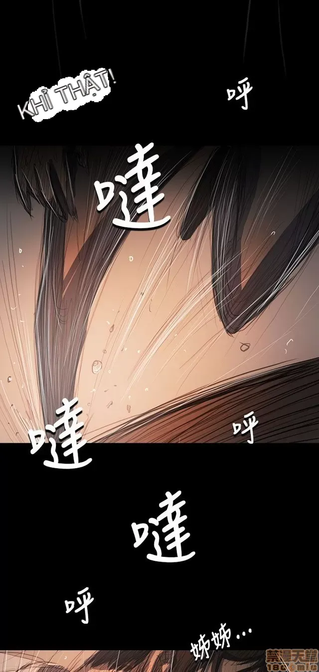 Chị: Lian/Chị tôi Chương 1-65