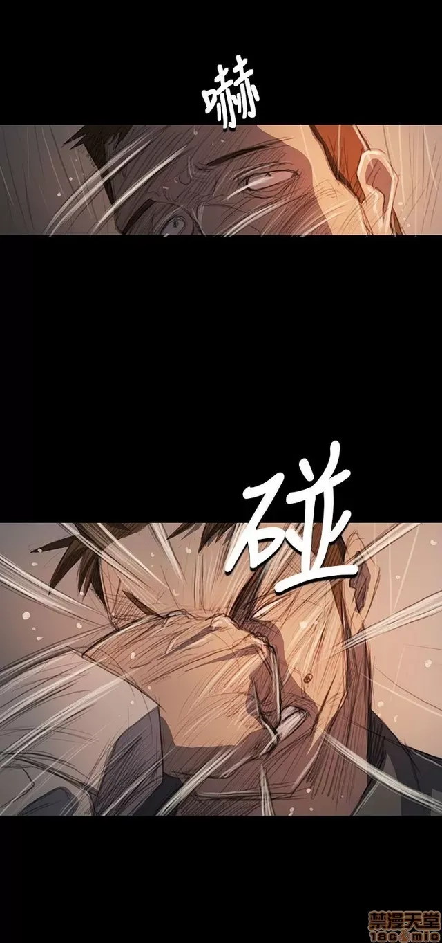 Chị: Lian/Chị tôi Chương 1-65