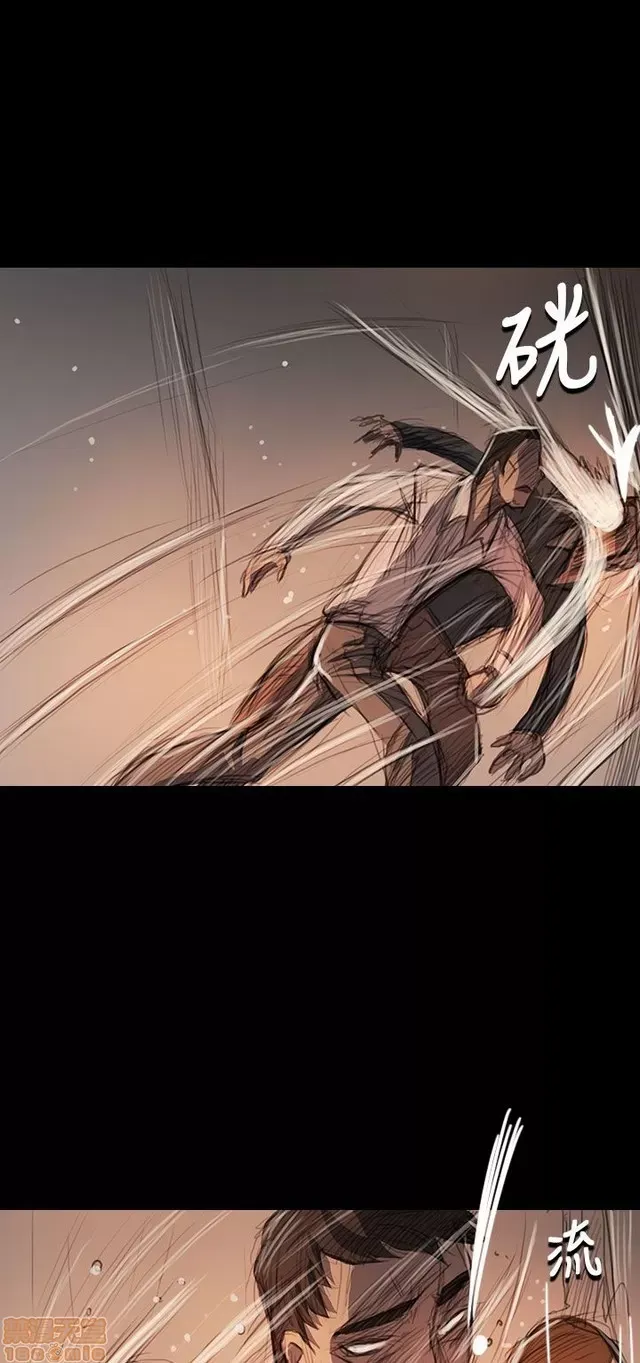 Chị: Lian/Chị tôi Chương 1-65