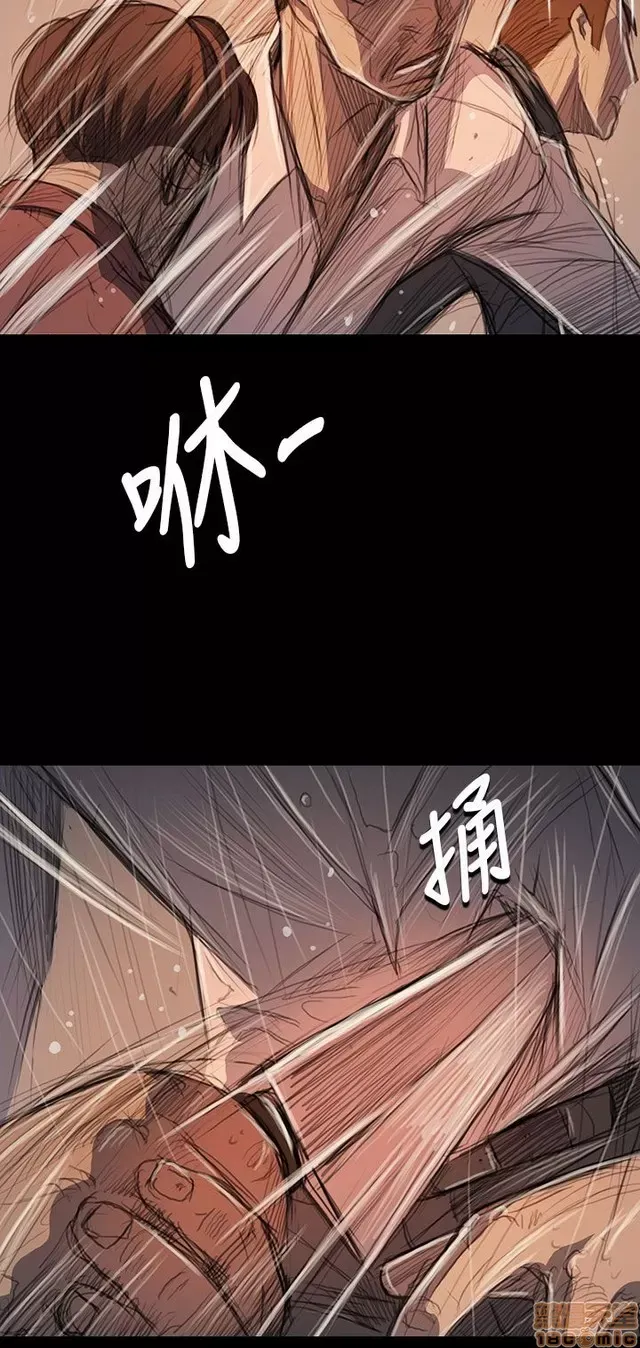 Chị: Lian/Chị tôi Chương 1-65