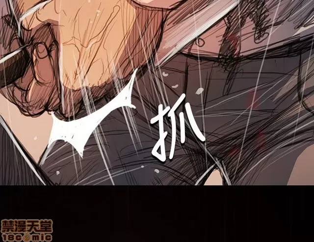 Chị: Lian/Chị tôi Chương 1-65