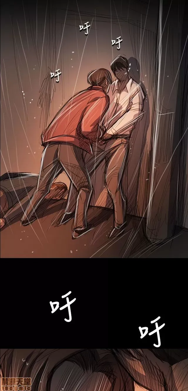 Chị: Lian/Chị tôi Chương 1-65