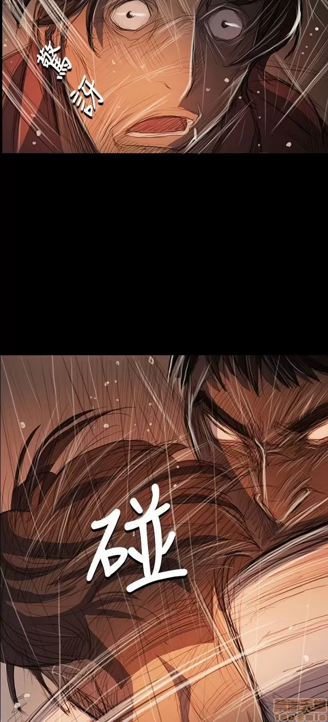 Chị: Lian/Chị tôi Chương 1-65