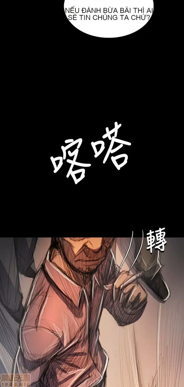 Chị: Lian/Chị tôi Chương 1-65