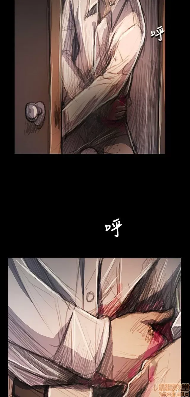 Chị: Lian/Chị tôi Chương 1-65