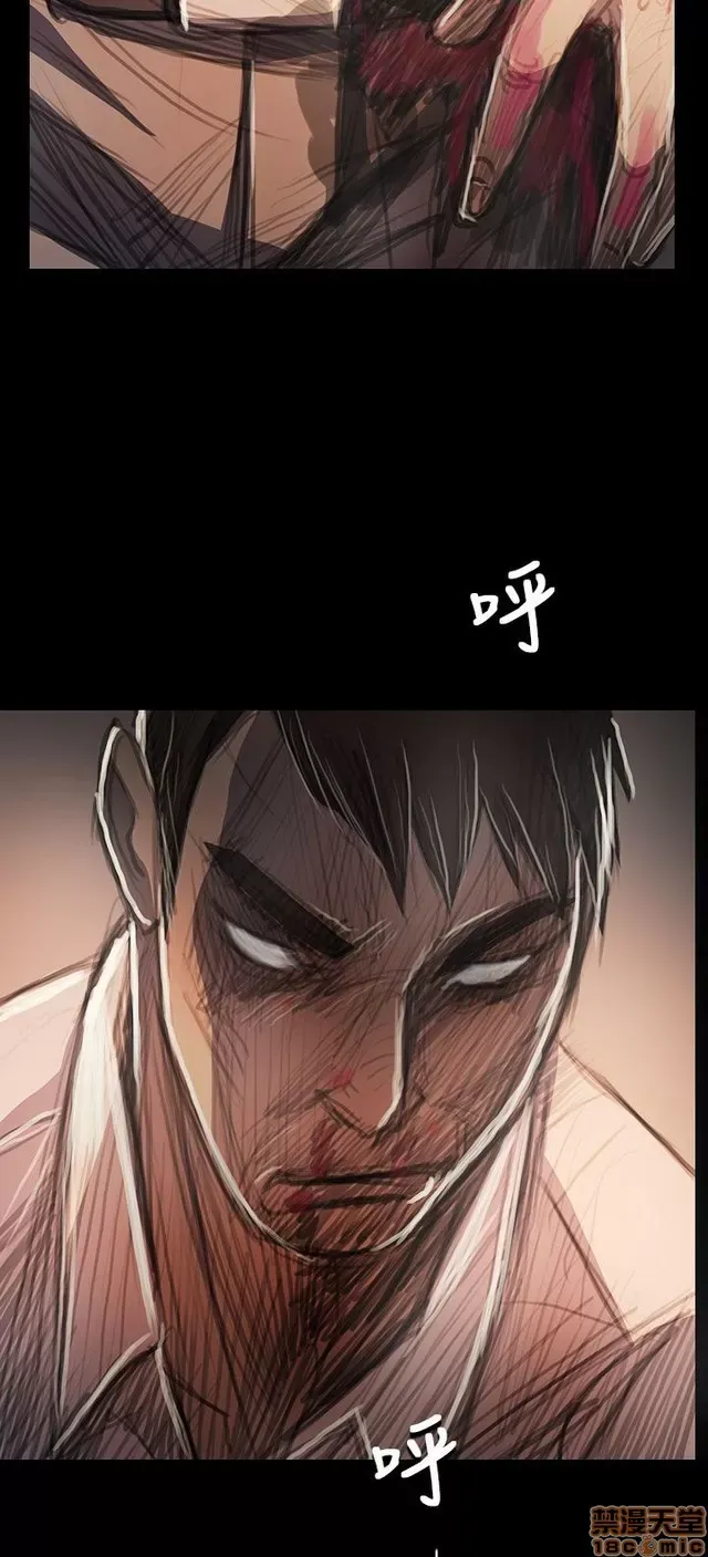 Chị: Lian/Chị tôi Chương 1-65