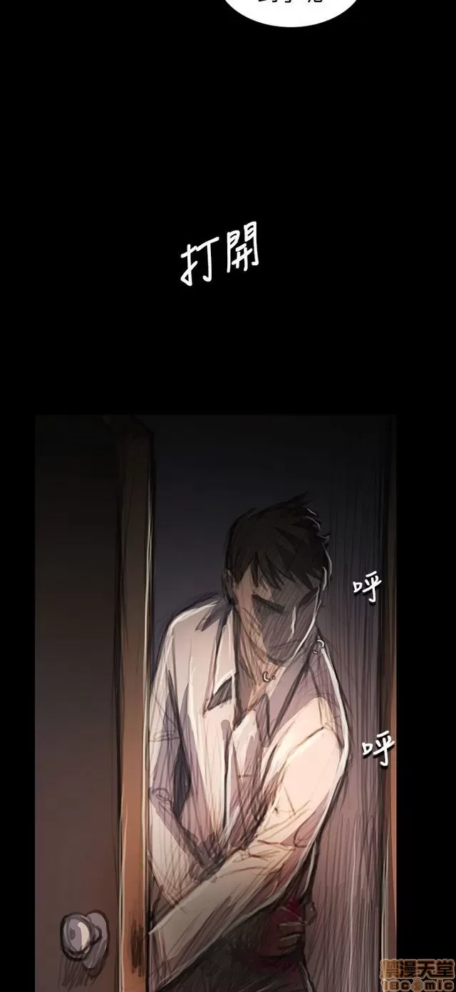 Chị: Lian/Chị tôi Chương 1-65