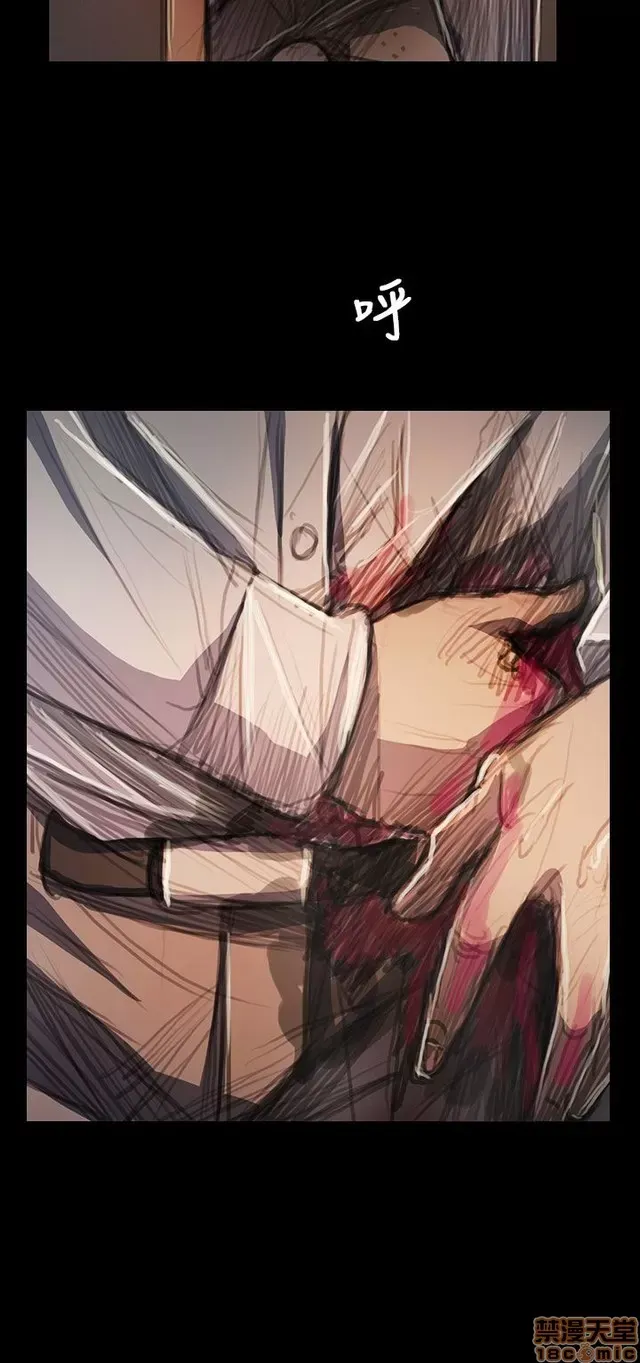 Chị: Lian/Chị tôi Chương 1-65