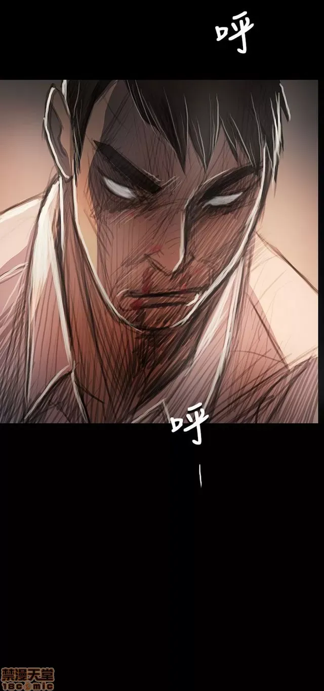 Chị: Lian/Chị tôi Chương 1-65