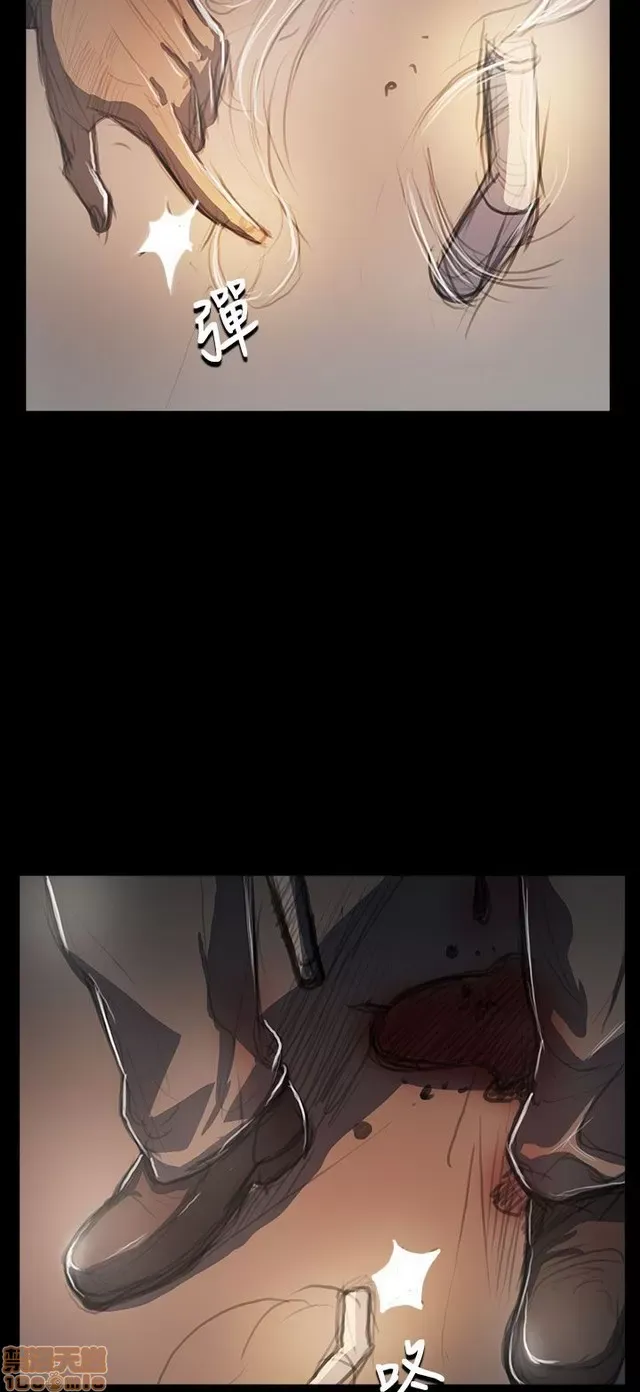 Chị: Lian/Chị tôi Chương 1-65