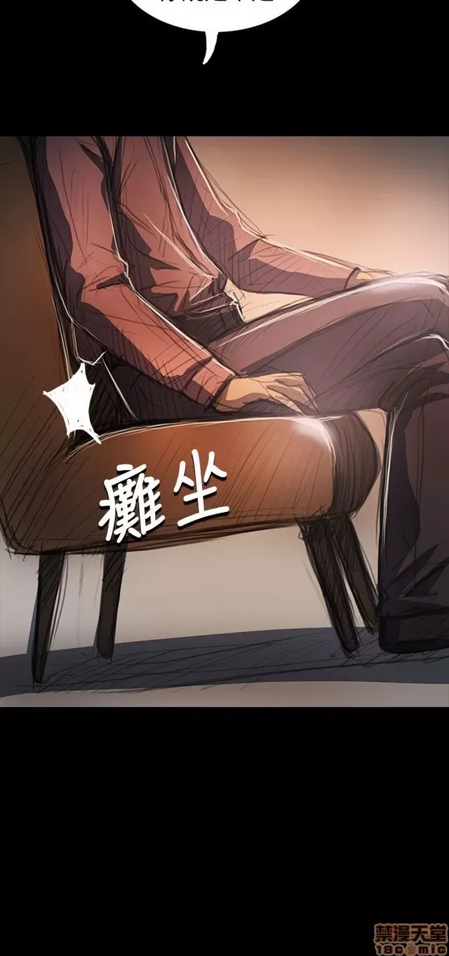 Chị: Lian/Chị tôi Chương 1-65