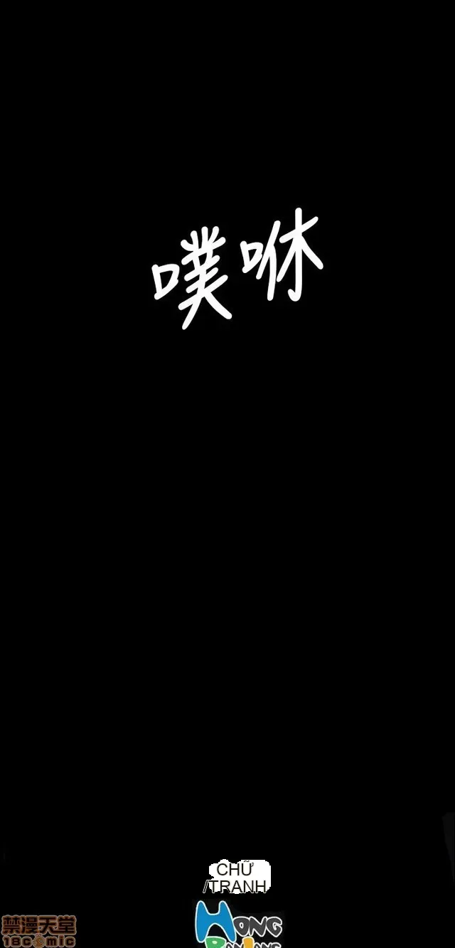 Chị: Lian/Chị tôi Chương 1-65