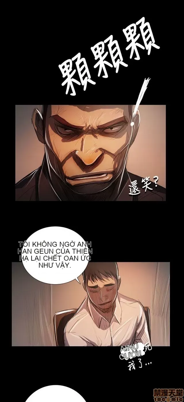 Chị: Lian/Chị tôi Chương 1-65