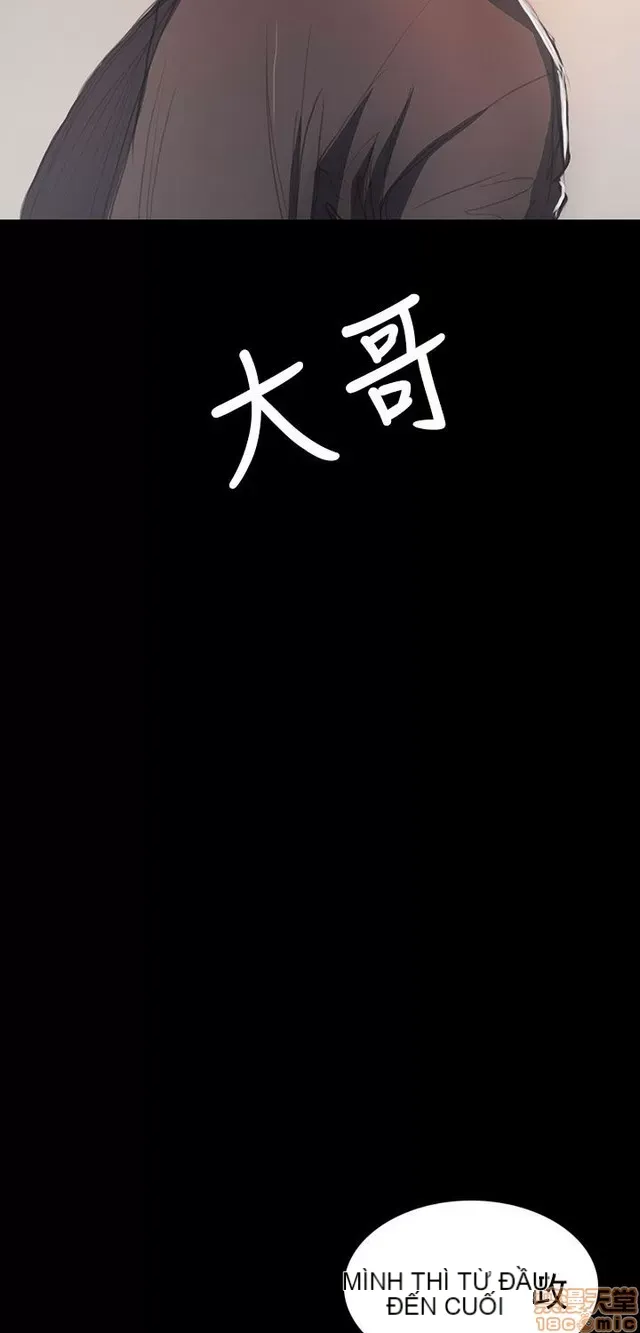 Chị: Lian/Chị tôi Chương 1-65