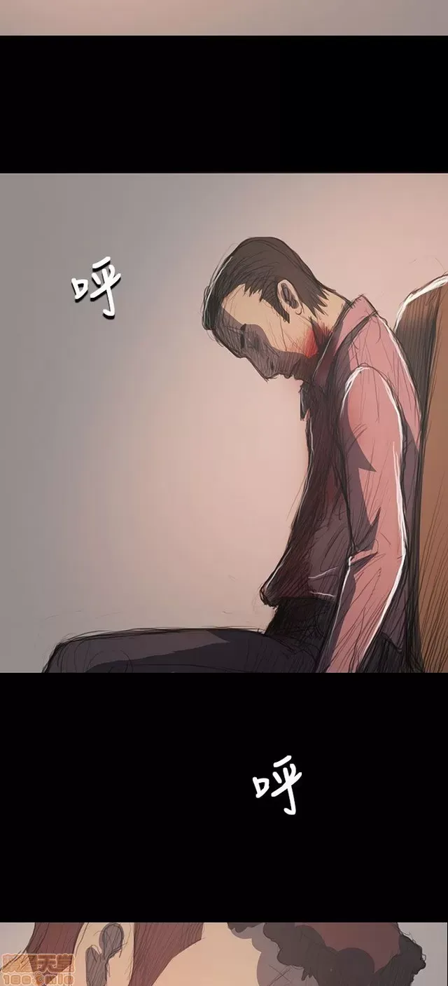 Chị: Lian/Chị tôi Chương 1-65