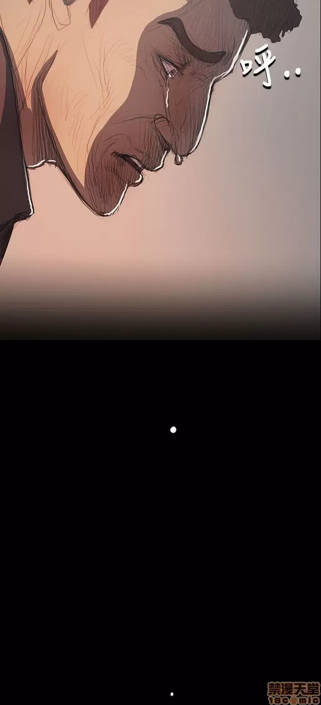 Chị: Lian/Chị tôi Chương 1-65