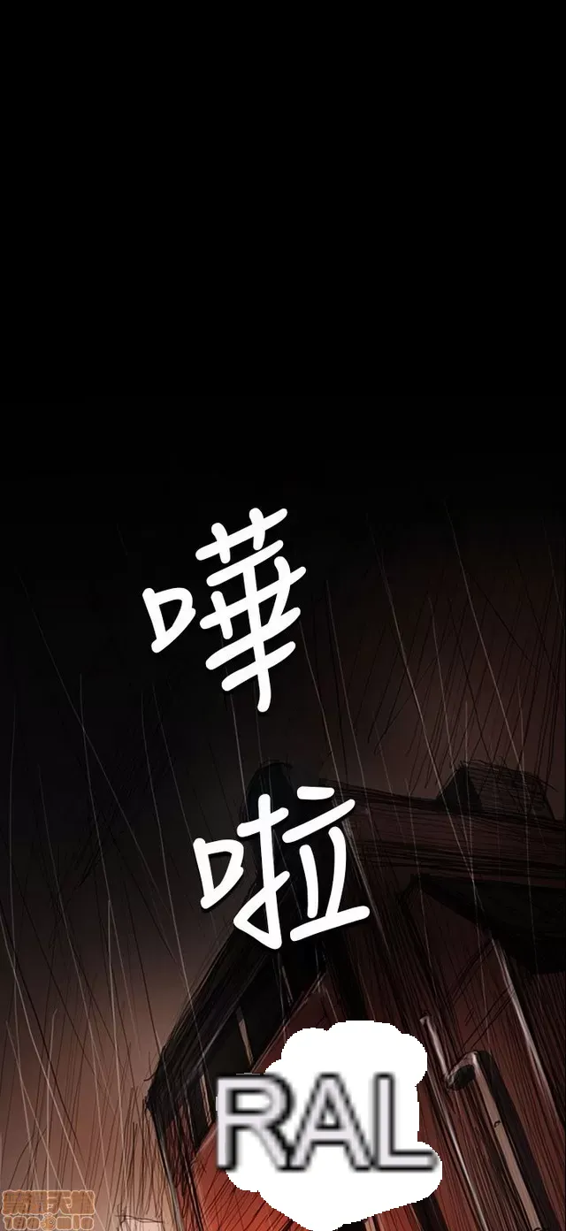 Chị: Lian/Chị tôi Chương 1-65