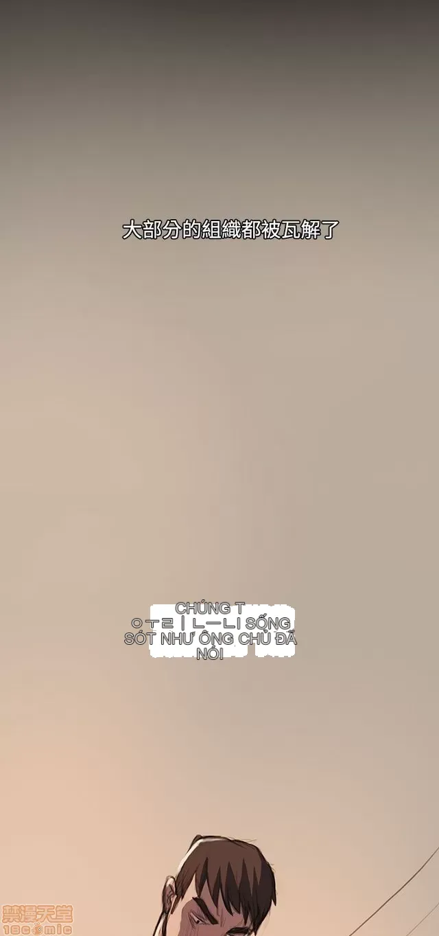 Chị: Lian/Chị tôi Chương 1-65