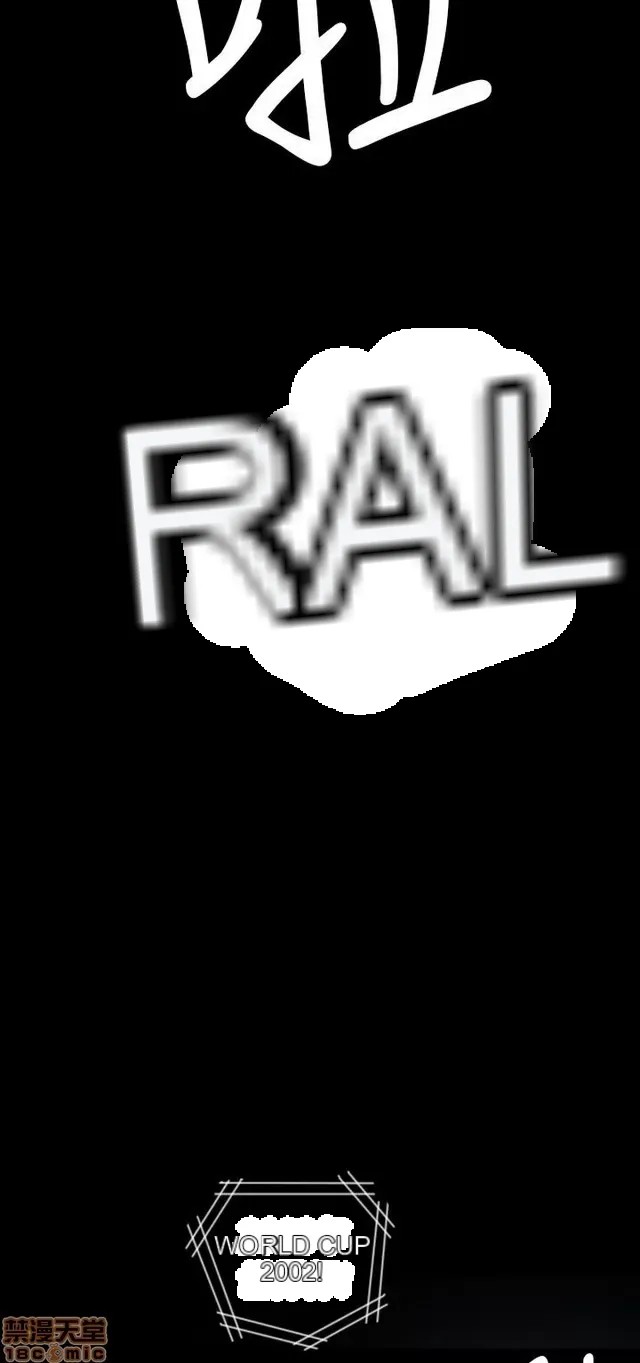 Chị: Lian/Chị tôi Chương 1-65