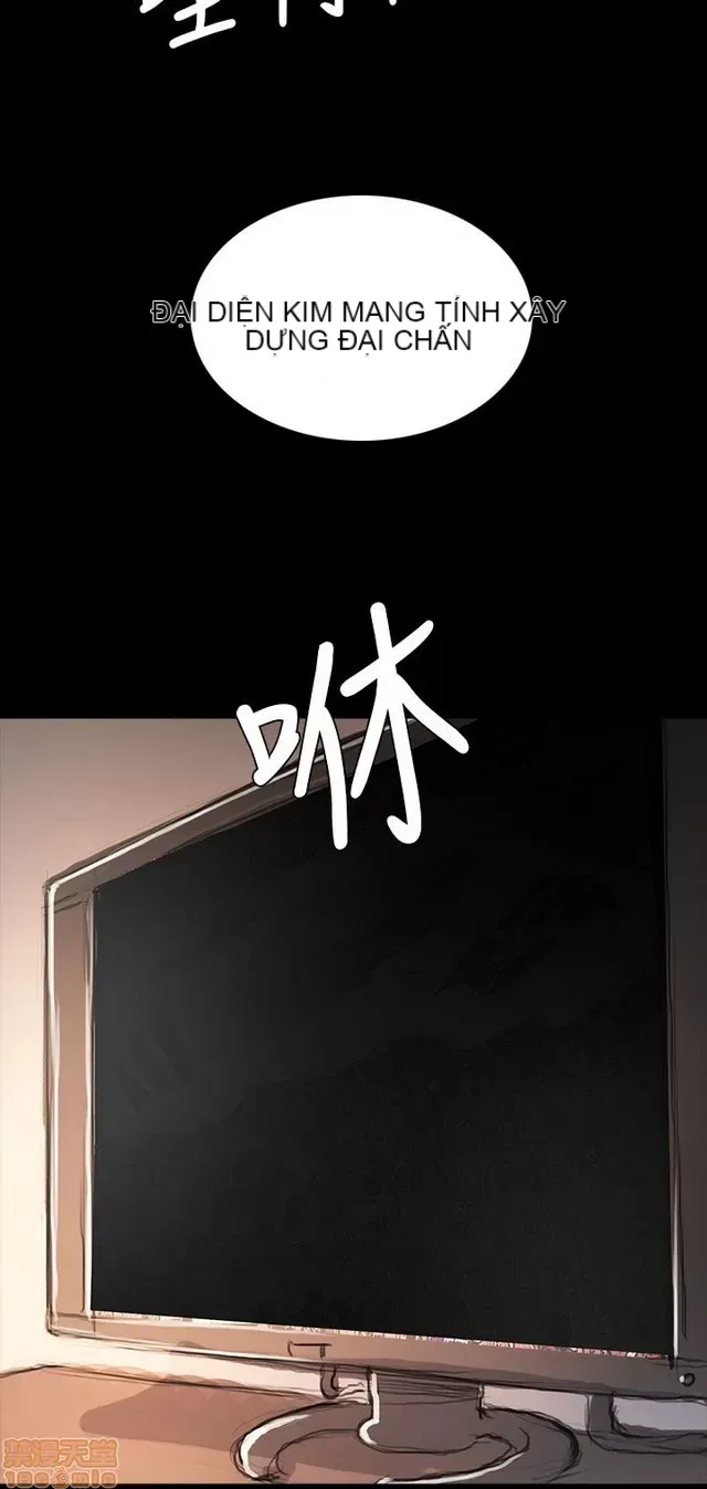 Chị: Lian/Chị tôi Chương 1-65