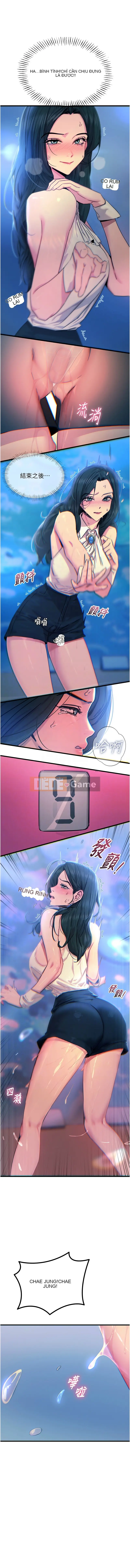 Một cuộc sống tồi tệ Chương 21-22