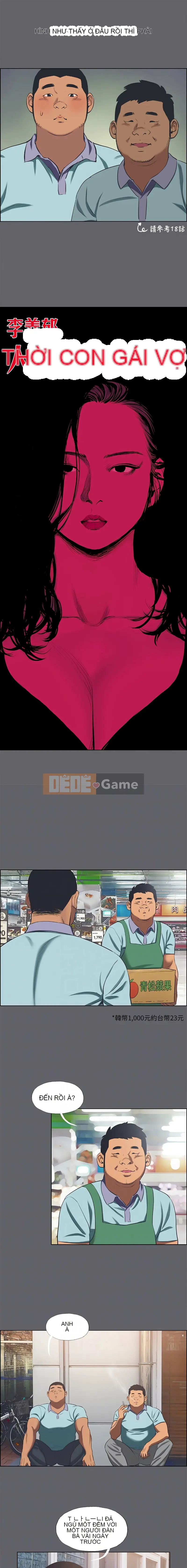 Dream of Summer Nights (phiên bản không mã hóa) Chương 57-58