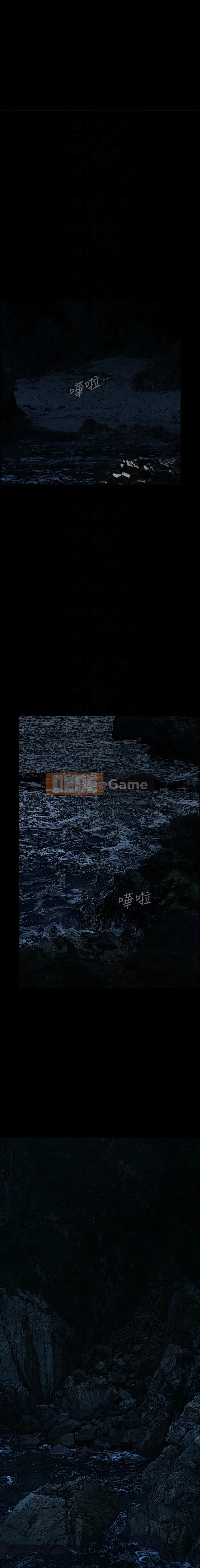 Dream of Summer Nights (phiên bản không mã hóa) Chương 57-58