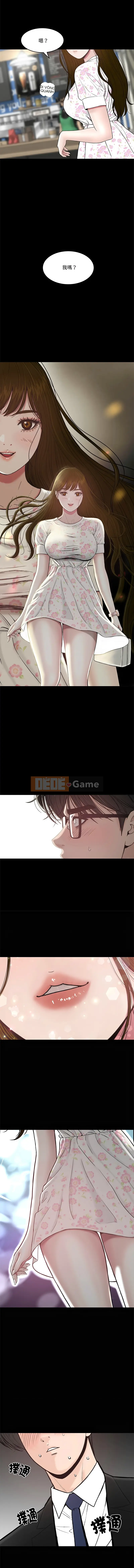 Người đàn ông của người đàn ông Chương 1-6