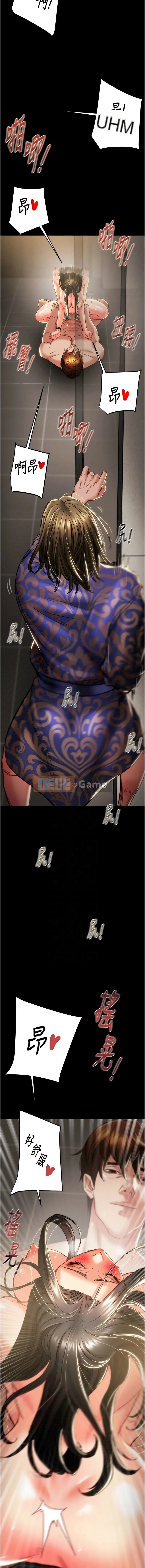 Cướp bóc Chương 51-52