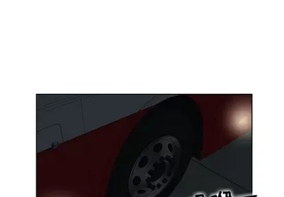 Trò chơi lưu vong con người/Đại úy Paradise Hotel Chương 1-24