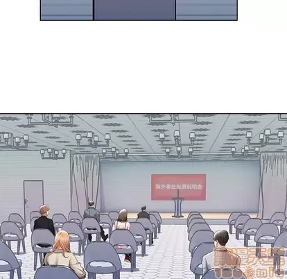 Trò chơi lưu vong con người/Đại úy Paradise Hotel Chương 1-24